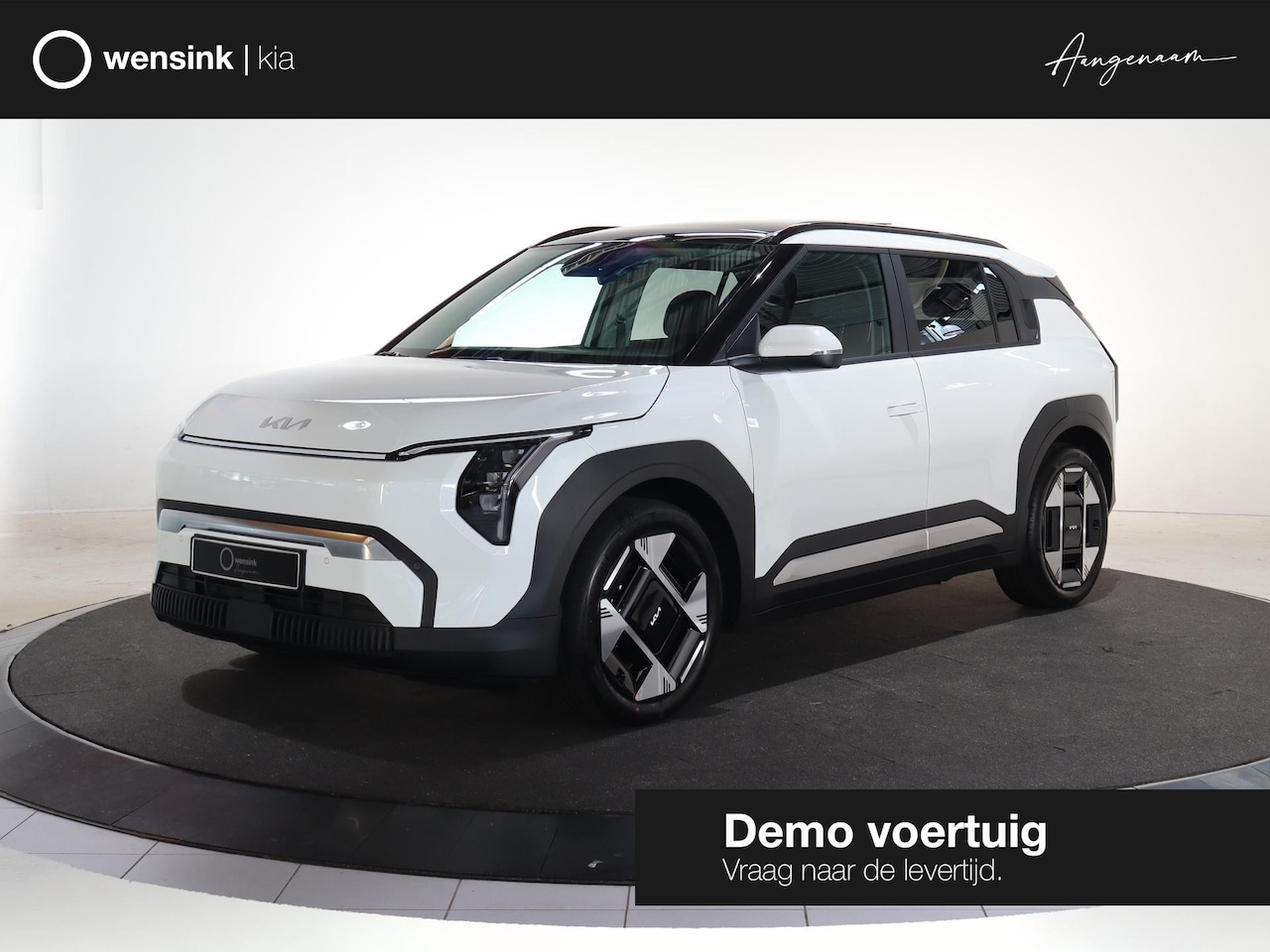 Kia EV3 - Plus Advanced 58.3 kWh | Trekhaak | Panoramaschuifdak  | 19" velgen | Harman Kardon | Priv - AutoWereld.nl