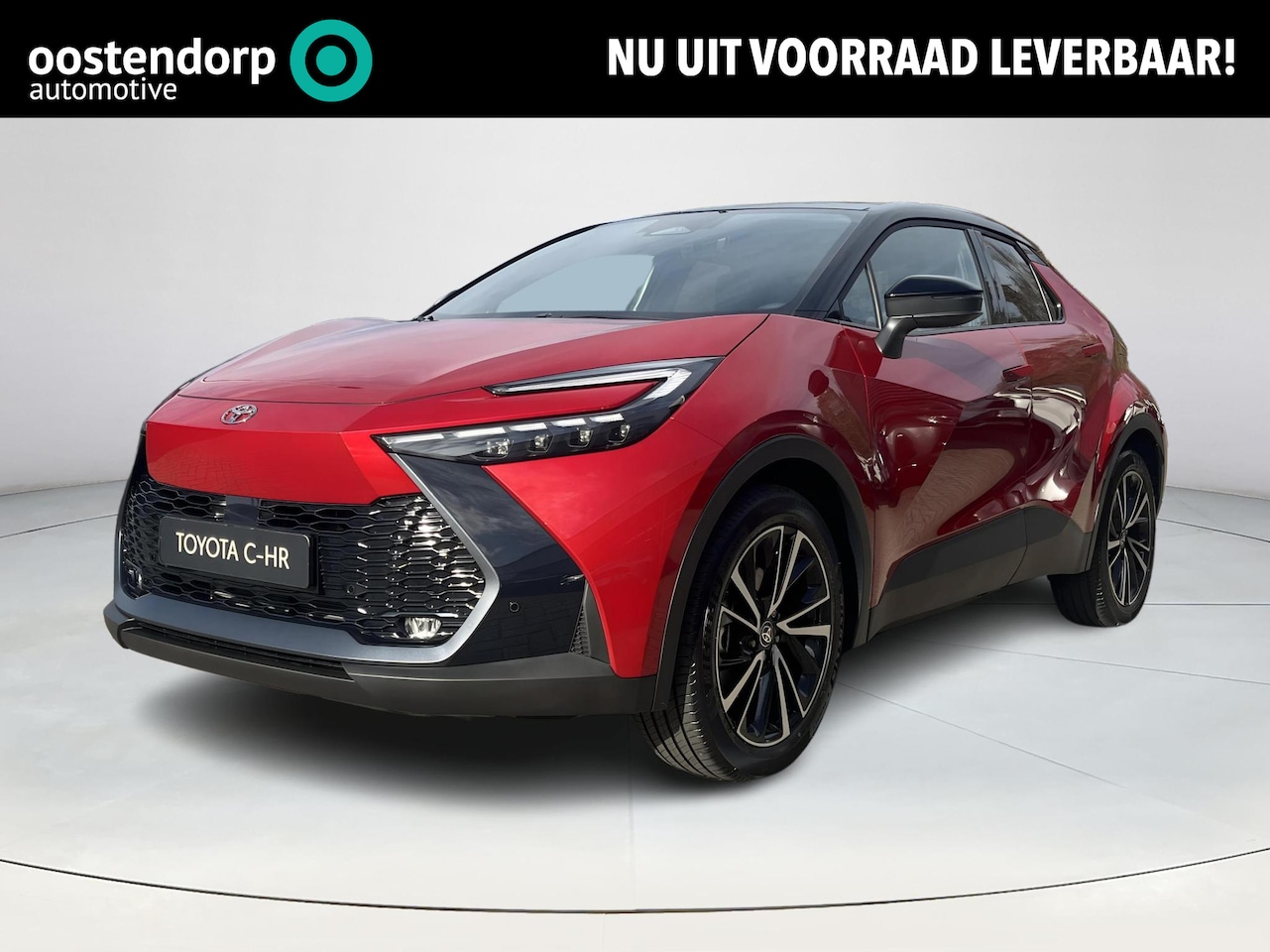 Toyota C-HR - 2.0 Plug-in Hybrid 220 Executive | € 2.500 extra inruilwaarde | - AutoWereld.nl