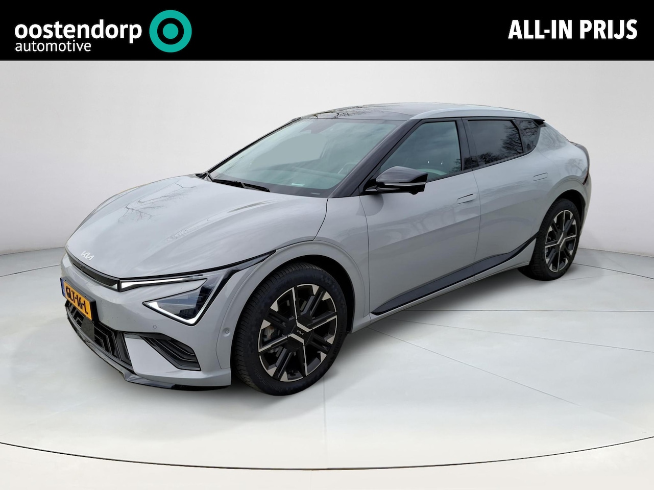 Kia EV6 - GT-Line 84 kWh | CarPlay | Pano | Cruise - AutoWereld.nl