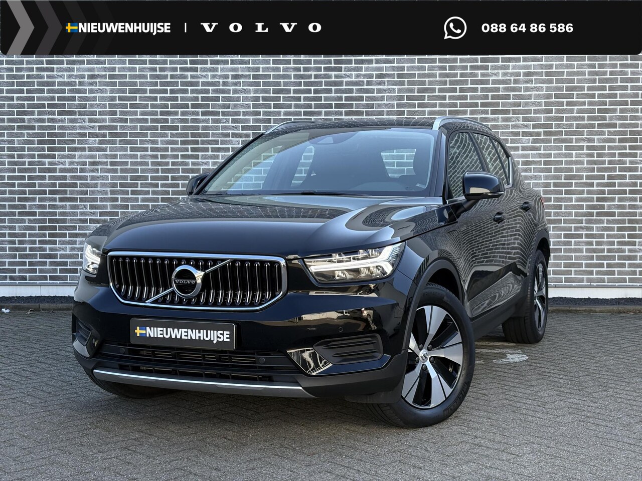Volvo XC40 - 1.5 T4 Recharge Inscription Expression | Plug-In Hybride (PHEV) | Achteruitrijcamera | Par - AutoWereld.nl