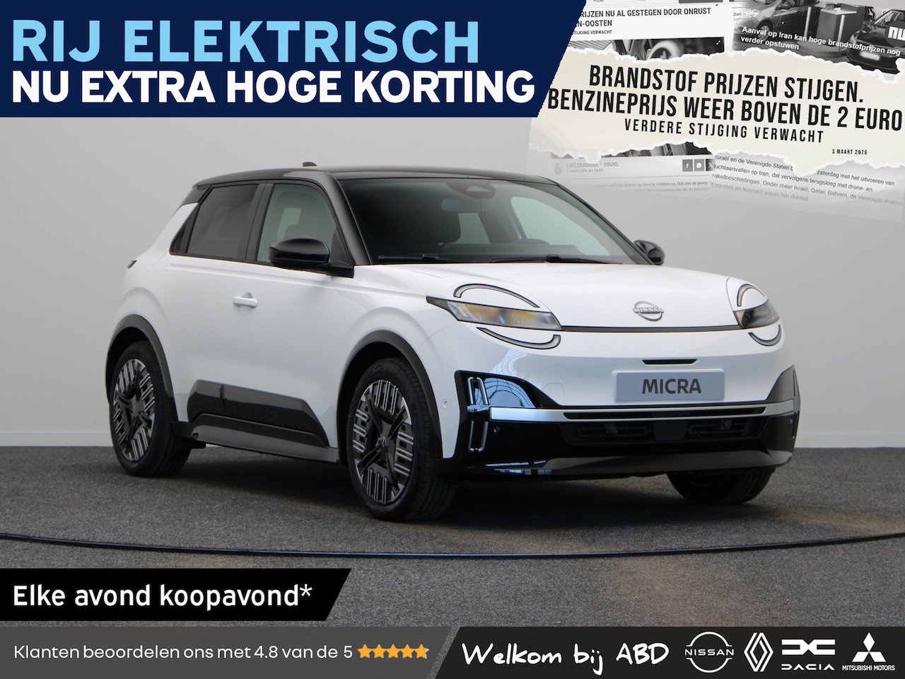 Nissan Micra - Advance 52 kWh | Achteruitrijcamera | Draadloze smartphonelader - AutoWereld.nl