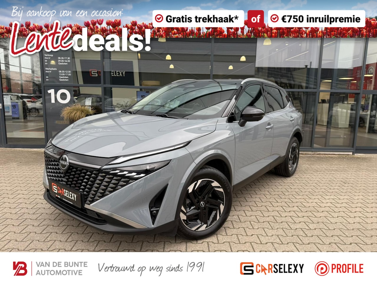 Nissan Qashqai - 1.3 MHEV Xtronic N-Connecta *Cold & Easy Pack* - AutoWereld.nl
