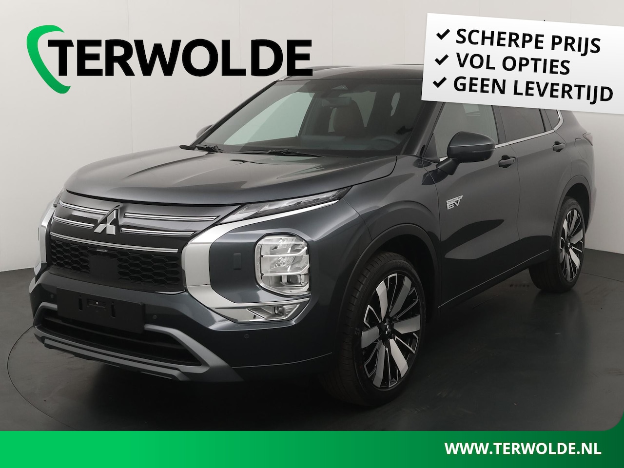 Mitsubishi Outlander - 2.4 PHEV Instyle+ | demo| MY 26 | Grijs Metallic met Zwart Dak en Bruin Leder | - AutoWereld.nl