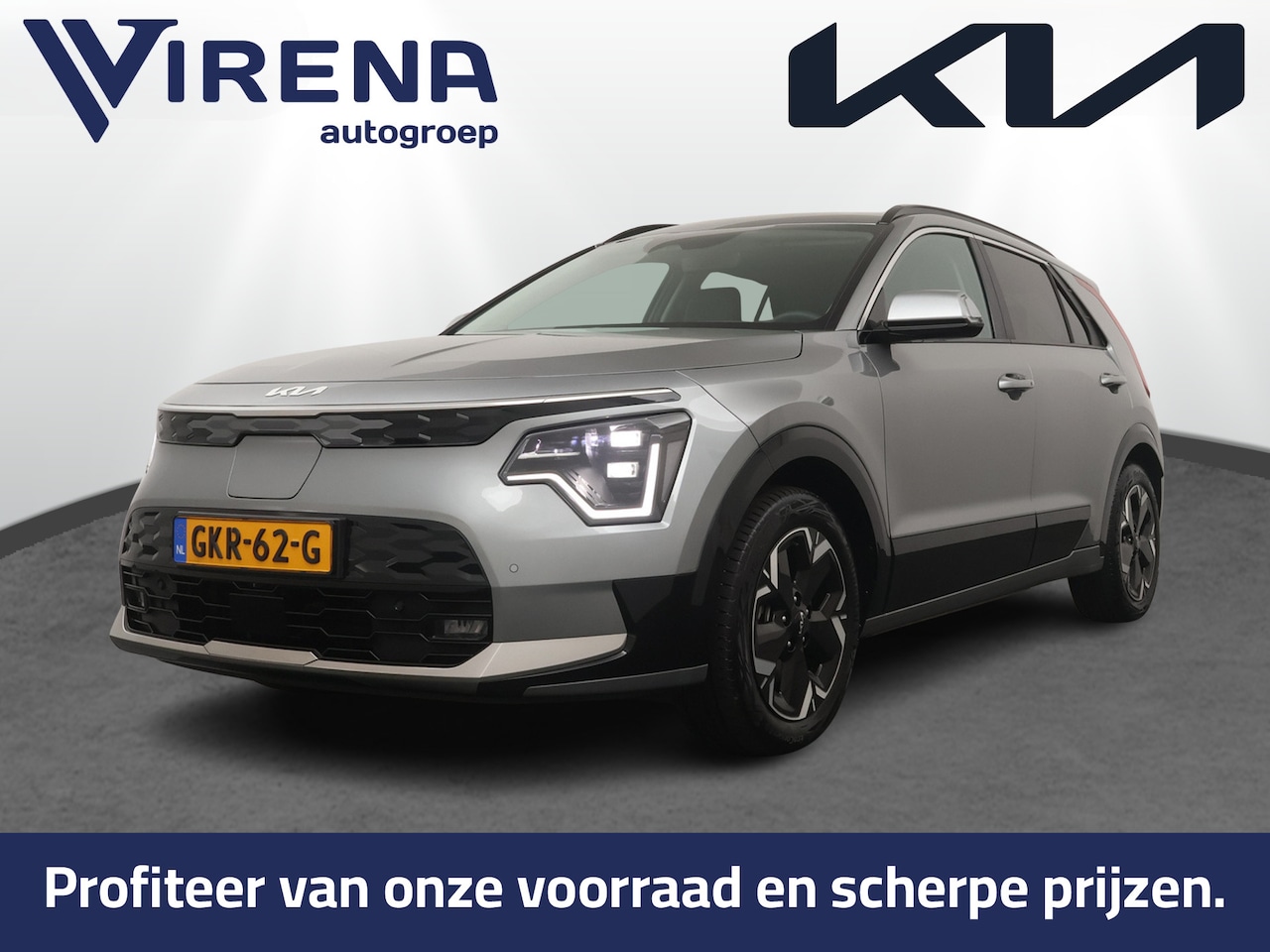 Kia Niro EV - DynamicPlusLine 64.8 kWh Automaat - Climate Control - LED - Stoel/Stuurverwarming - Leder - AutoWereld.nl
