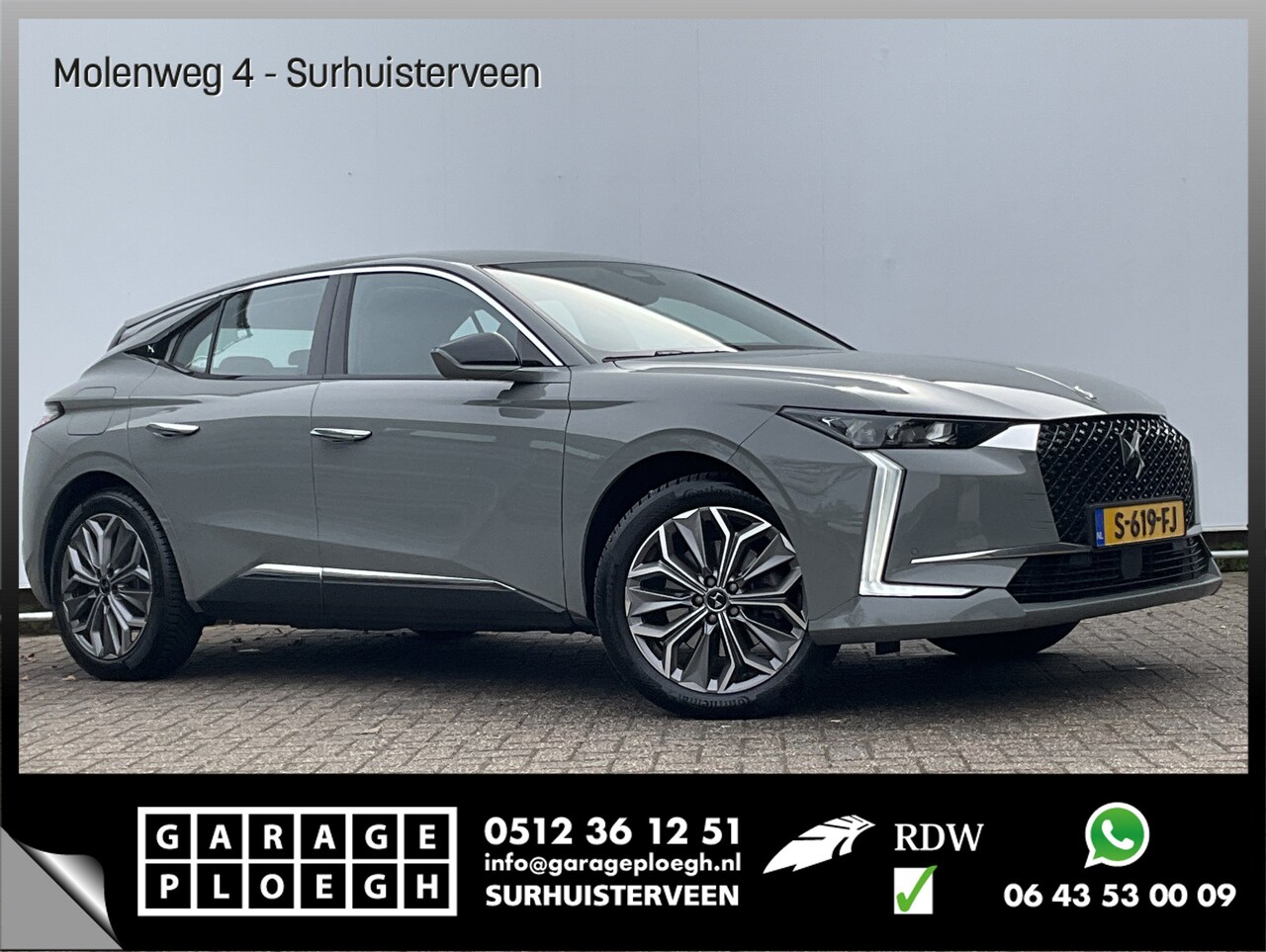 DS 4 - 1.6 HYbrid 225 Plug-in E-Tense Trocadero Stoel/Stuurverw. Leder Carplay Nieuwstaat - AutoWereld.nl