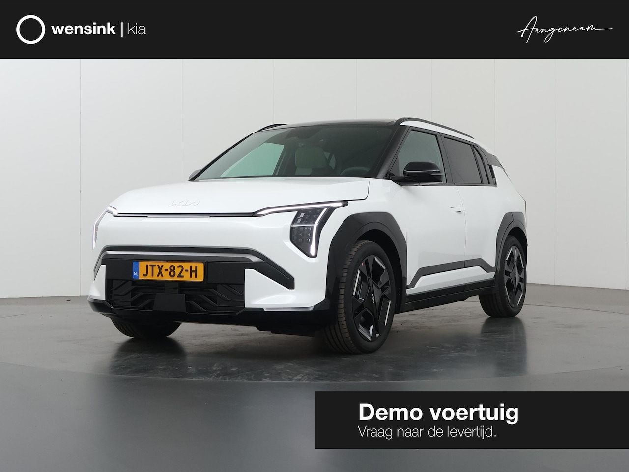 Kia EV3 - GT-Line 81.4 kWh | Panoramaschuifdak | Harman Kardon | LED-koplampen | Verwarmbare achterb - AutoWereld.nl