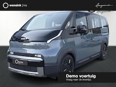 Kia PV5 Passenger - Elite 71.2 kWh | Stoelverwarming | Camera | Adaptieve cruise control | Dodehoekassistentie
