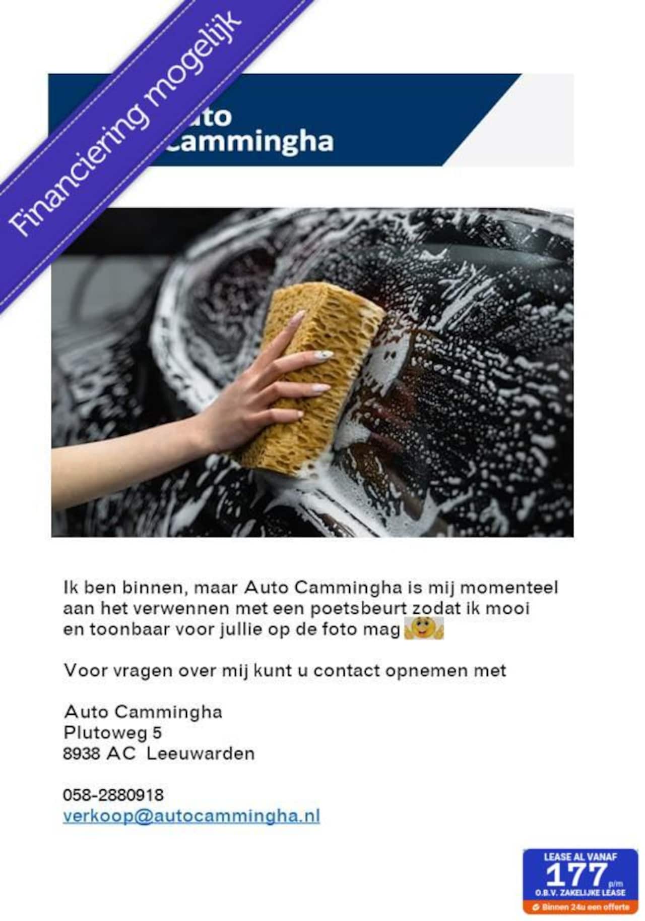 Nissan Micra - 0.9 IG-T Bose Personal Edition 0.9 IG-T Bose Personal Edition - AutoWereld.nl