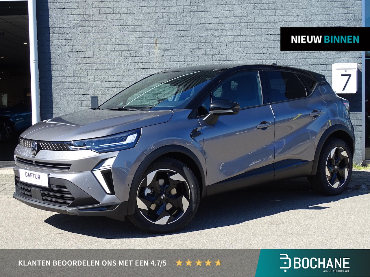 Renault Captur - 1.8 E-Tech full hybrid 160 techno NU 5 JAAR GARANTIE! / PACK ADVANCED DRIVING ASSIST / ALL - AutoWereld.nl