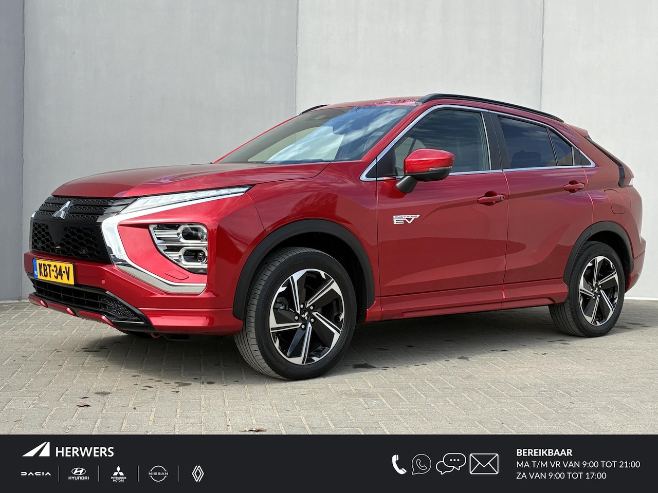 Mitsubishi Eclipse Cross - 2.4 PHEV Executive Automaat / Fabrieksgarantie 8 Jaar / Afneembare trekhaak (1.500KG) / De - AutoWereld.nl