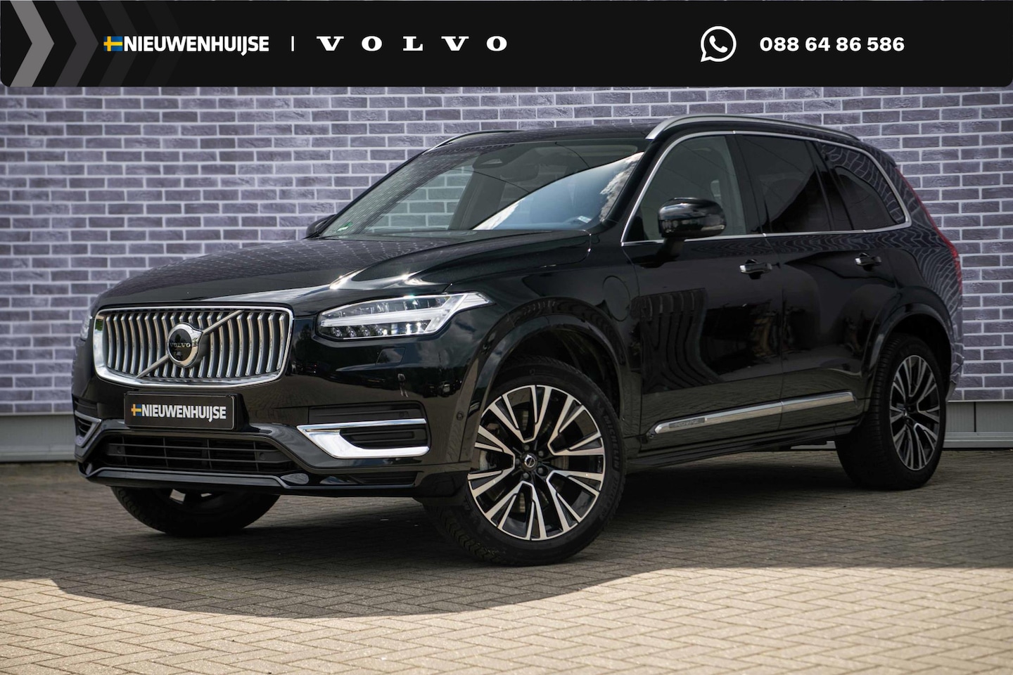 Volvo XC90 - 2.0 T8 Recharge AWD Plus Bright | Plug-in Hybrid (PHEV) | Trekhaak | Panoramadak | 360 Gra - AutoWereld.nl