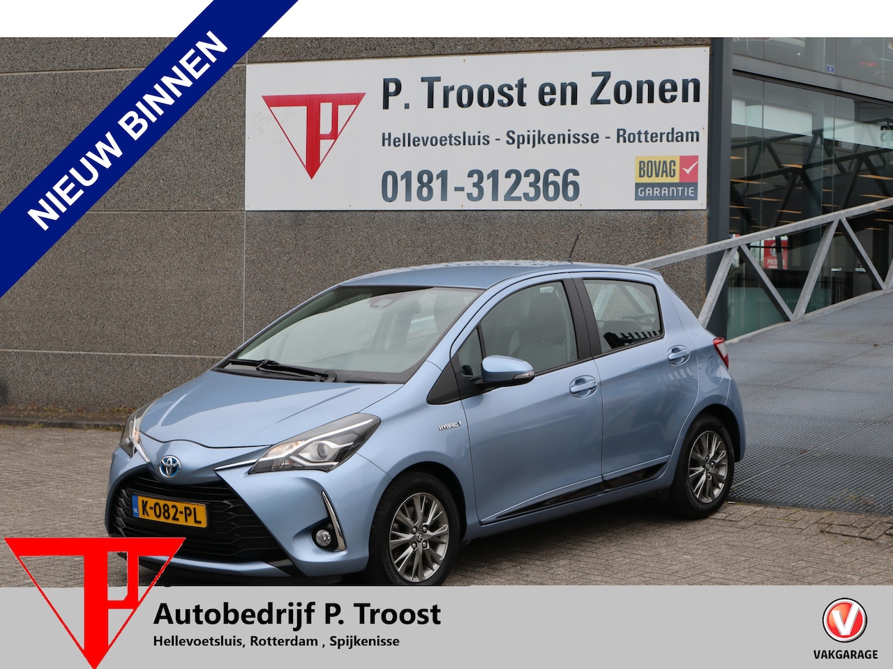 Toyota Yaris - 1.5 Hybrid Achteruitrijcamera/Lane assist/Cruise control/Navigatie/Bluetooth/Licht metalen - AutoWereld.nl