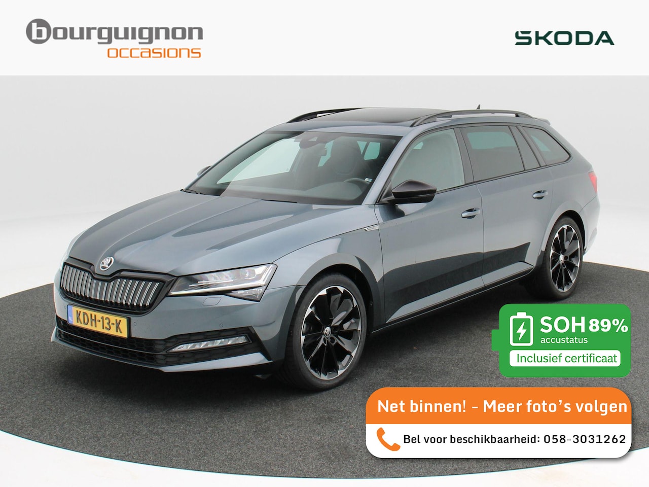 Skoda Superb - 1.4 TSi 218 Pk iV Sportline Business | Panoramadak | Adaptive Cruise | Stuur/Stoel Verwarm - AutoWereld.nl