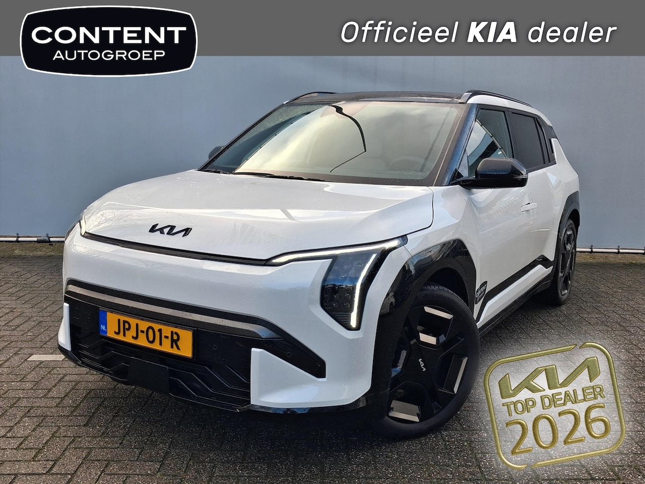 Kia EV3 - 81,4 kWh 204pk - AutoWereld.nl