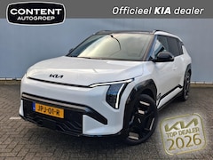 Kia EV3 - 81, 4 kWh 204pk