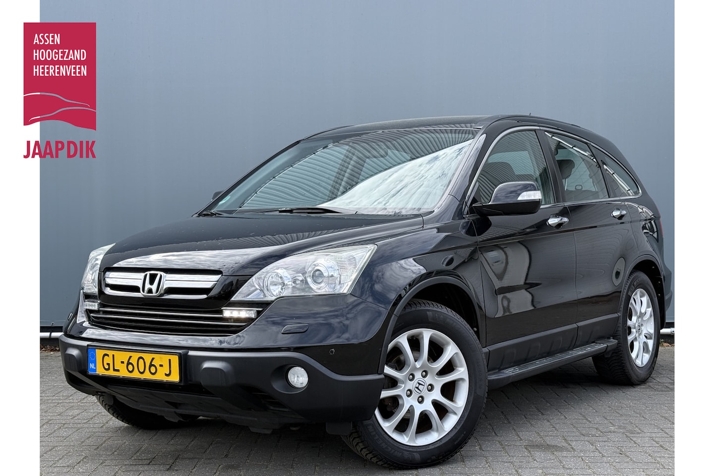 Honda CR-V - BJR 2010 2.4i 166 PK Executive AUTOMAAT | LEDER | XENON | STOELVERWARMING | TREKHAAK | ELE - AutoWereld.nl