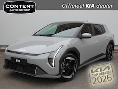 Kia EV4 - 58, 3 kWh 204PK Plus Advanced