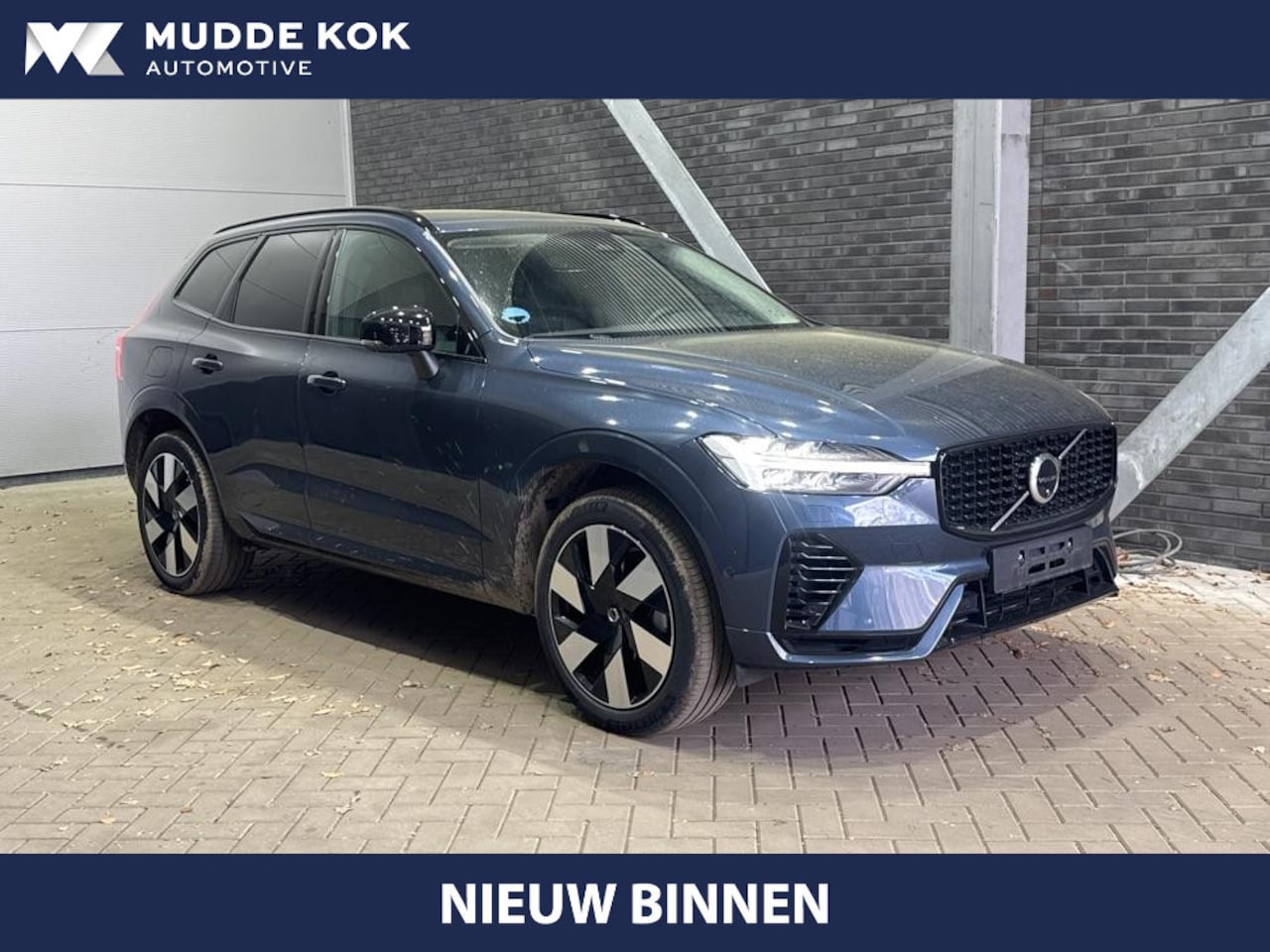 Volvo XC60 - T8 Plug-in hybrid Plus Dark | Panoramadak | 360° Camera | ACC | harman/kardon | Stoel+Stuu - AutoWereld.nl