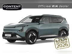 Kia EV5 - 81, 4 kWh 217pk 2WD Plus Advanced | IN BESTELLING IN MEERDERE KLEUREN