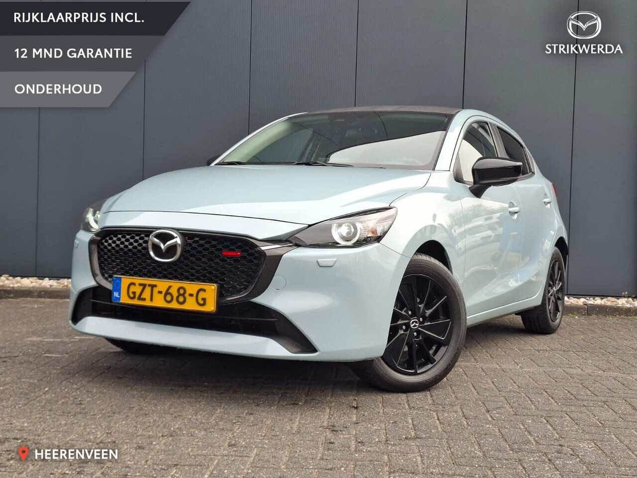 Mazda 2 - 1.5 e-SkyActiv-G 90 Homura Stoel-stuurverwarming - AutoWereld.nl