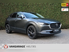 Mazda CX-30 - 2.0 e-SkyActiv-G M Hybrid Sportive