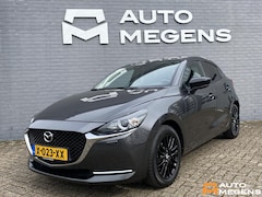 Mazda 2 - 2 1.5 Skyactiv-G Sportive