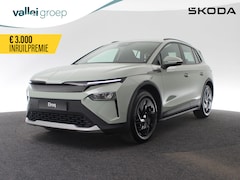 Skoda Elroq - Limited 50 170 pk