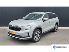 Skoda Kodiaq - 1.5 TSI MHEV 150pk Tour Edition | Adaptive Cruise | Dodehoeksensor | Camera | Elektrische