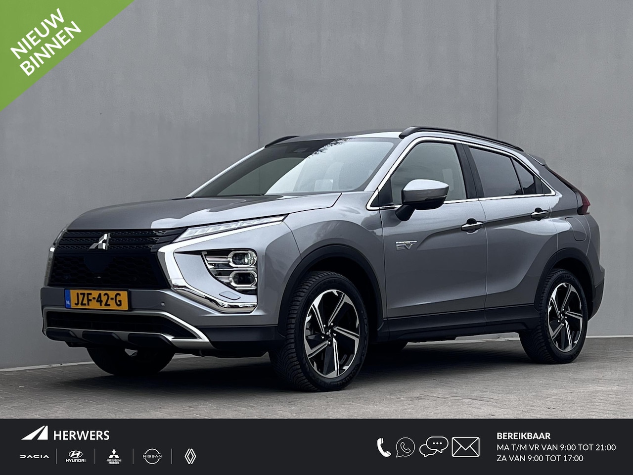 Mitsubishi Eclipse Cross - 2.4 PHEV Intense+ / Fabrieksgarantie tot 02-2030 mogelijk / Dealer onderhouden / Navigatie - AutoWereld.nl