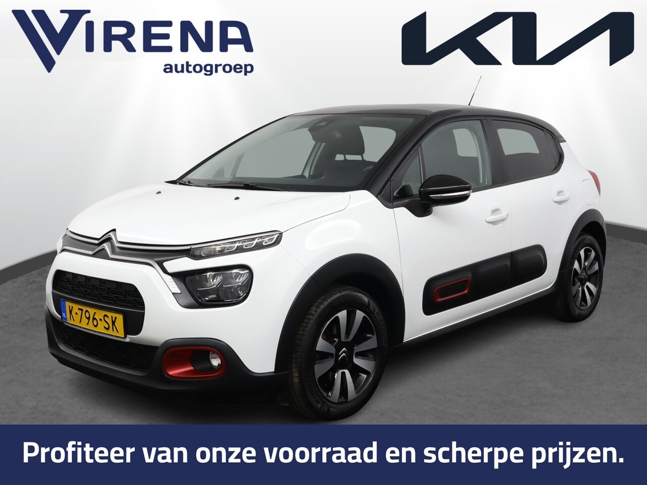 Citroën C3 - 1.2 PureTech C-Series - Clima Control - Cruise Controle - Centrale vergrendeling - LM Velg - AutoWereld.nl