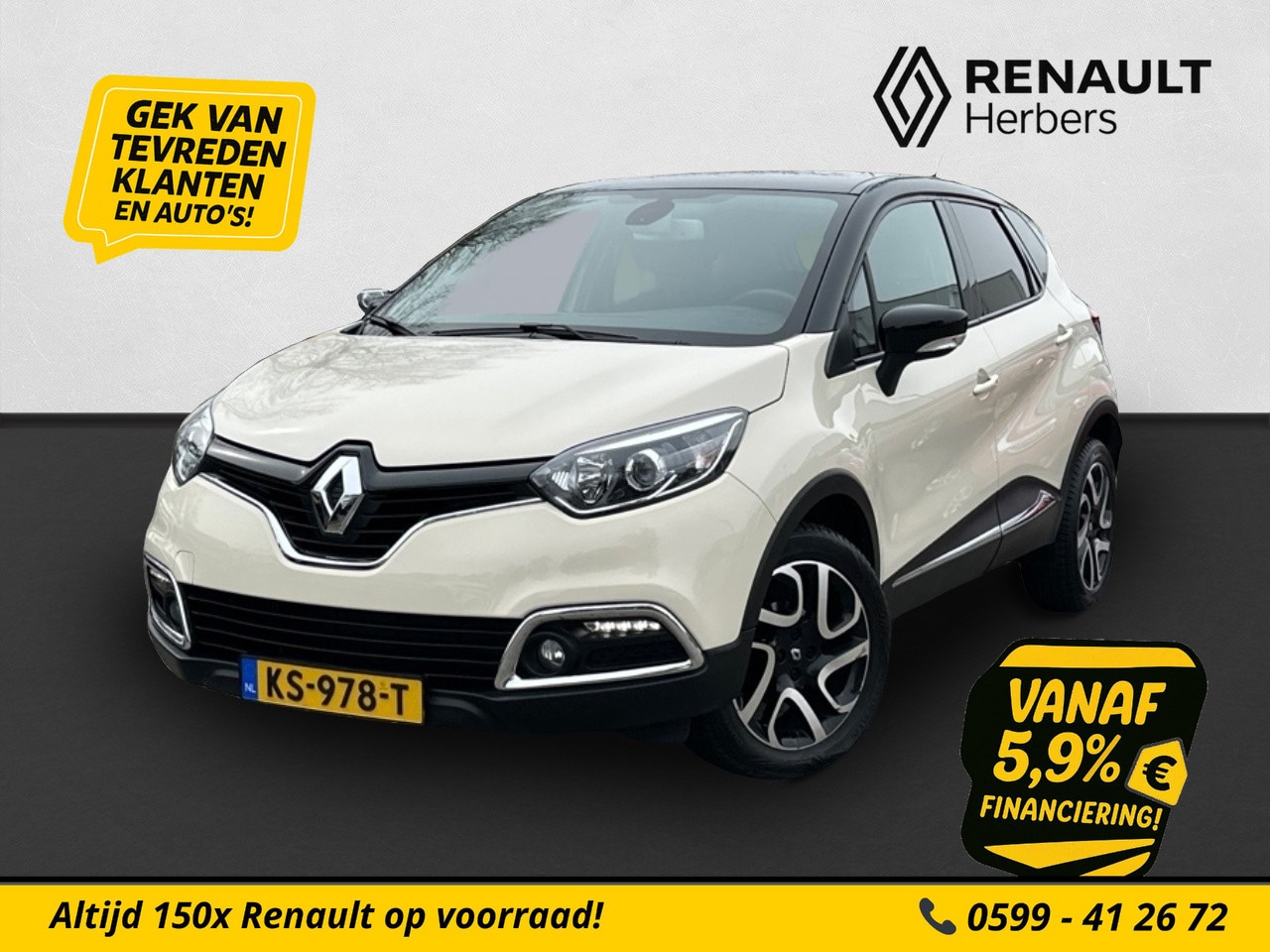 Renault Captur - 0.9 TCe Dynamique CRUISE / CAMERA / ALL SEASON / TREKHAAK - AutoWereld.nl