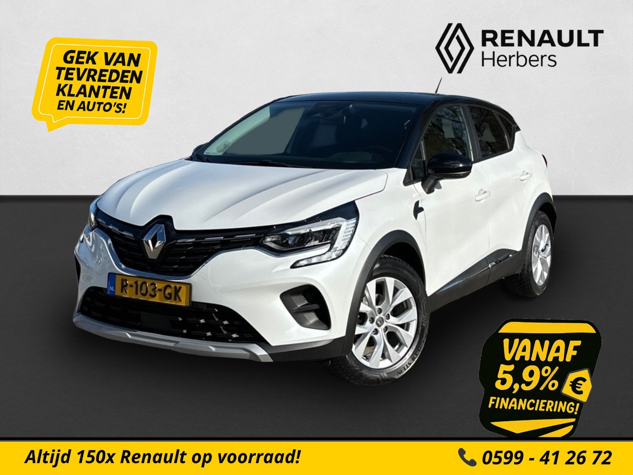 Renault Captur - 1.0 TCe 100 Intens ALL SEASON / TREKHAAK / NAVI / CRUISE / PDC - AutoWereld.nl