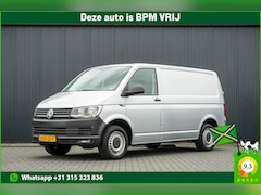 Volkswagen Transporter - T6 2.0 TDI L1H1 | 150 PK | Automaat | Carplay | Cruise | PDC | Trekhaak