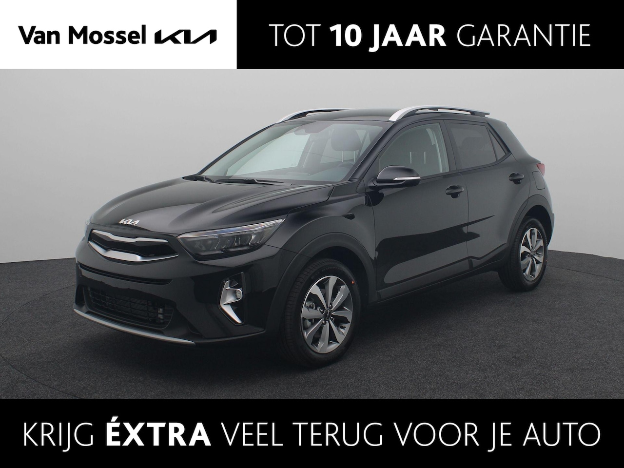 Kia Stonic - 1.0 T-GDi MHEV DynamicPlusLine | Stoelverwarming | Navi | Camera | Keyless | Clima | Cruis - AutoWereld.nl