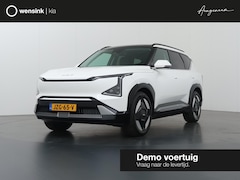 Kia EV5 - Plus Advanced 81.4 kWh | Panoramaschuifdak | Harman Kardon | Warmtepomp | Adaptieve cruise