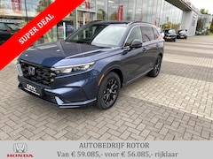 Honda CR-V - 2.0 e:PHEV Advance Tech
