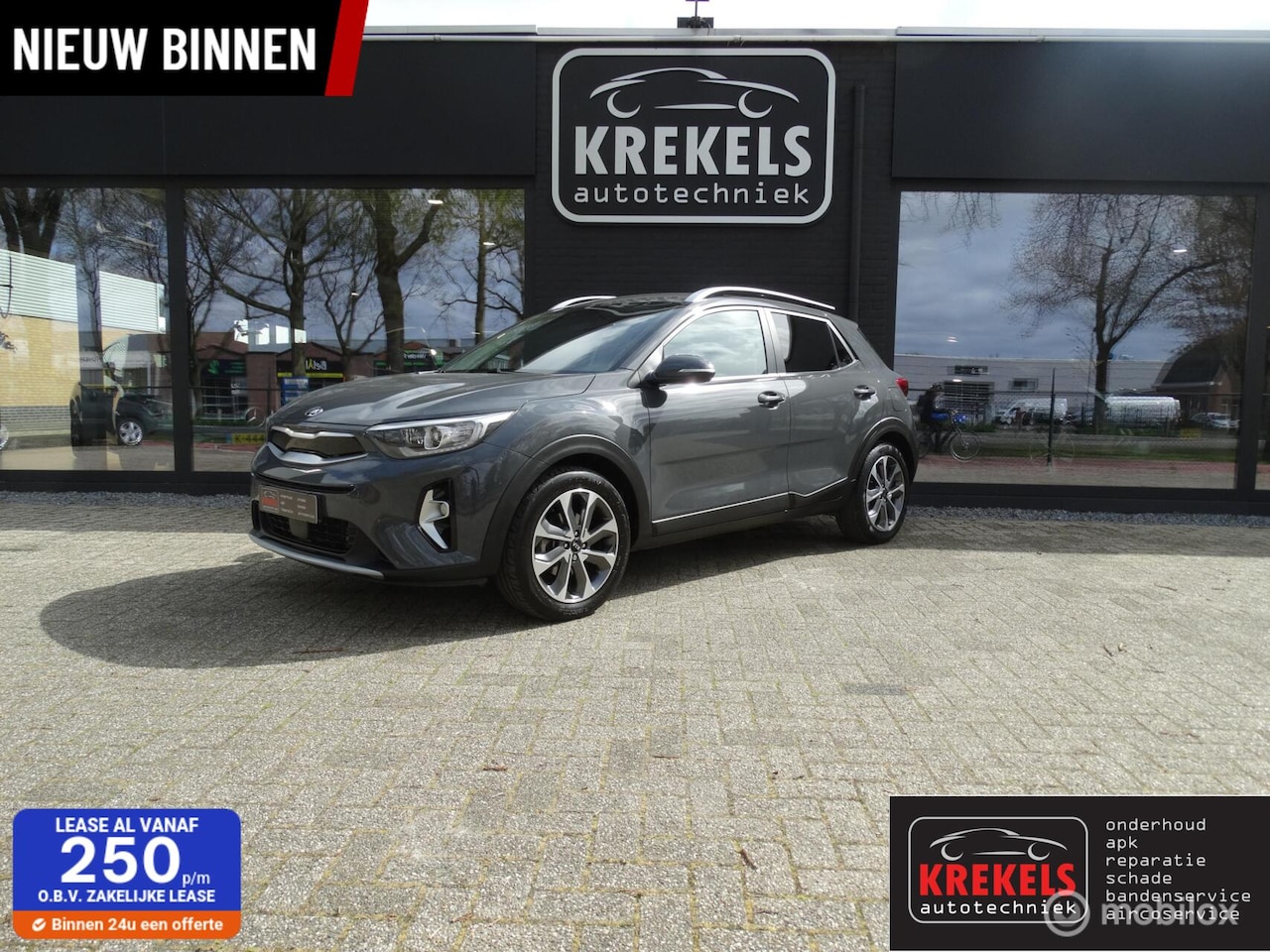 Kia Stonic - 1.0 T-GDI MHEV DynamicPlusLine | Carplay | Camera - AutoWereld.nl