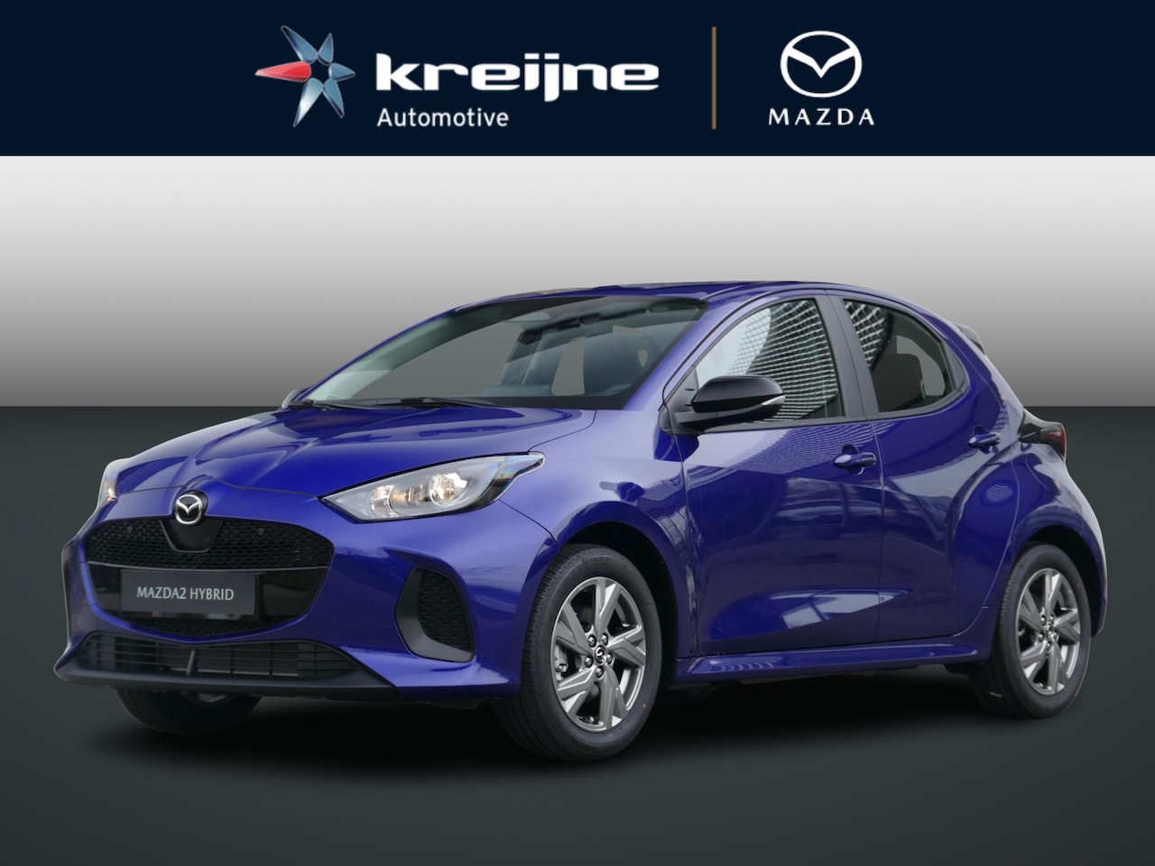 Mazda 2 Hybrid - 1.5 Exclusive-line | Voorraad - AutoWereld.nl