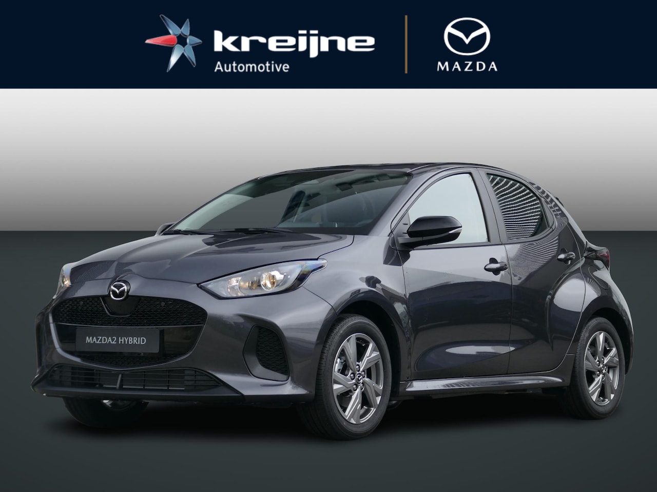 Mazda 2 Hybrid - 1.5 Exclusive-line | Voorraad - AutoWereld.nl