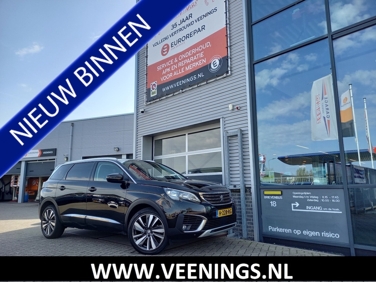 Peugeot 5008 - 1.2 PureTech Allure Avantage - NL AUTO - 1 EIGENAAR - DIST.RIEM IS VERV - - AutoWereld.nl