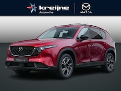 Mazda CX-5 - Exclusieve line | Voorraad | RIJKLAARPRIJS