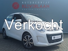 Citroën C1 - 1.0 VTi Shine | CAMERA | APPLE CARPLAY/ ANDROID AUTO | Wij bieden ook financiering mogelij