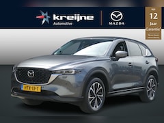 Mazda CX-5 - 2.0 e-SkyActiv-G M Hybrid 165 Exclusive-Line | Bose | 360* Camera | Carplay | RIJKLAAPRIJS