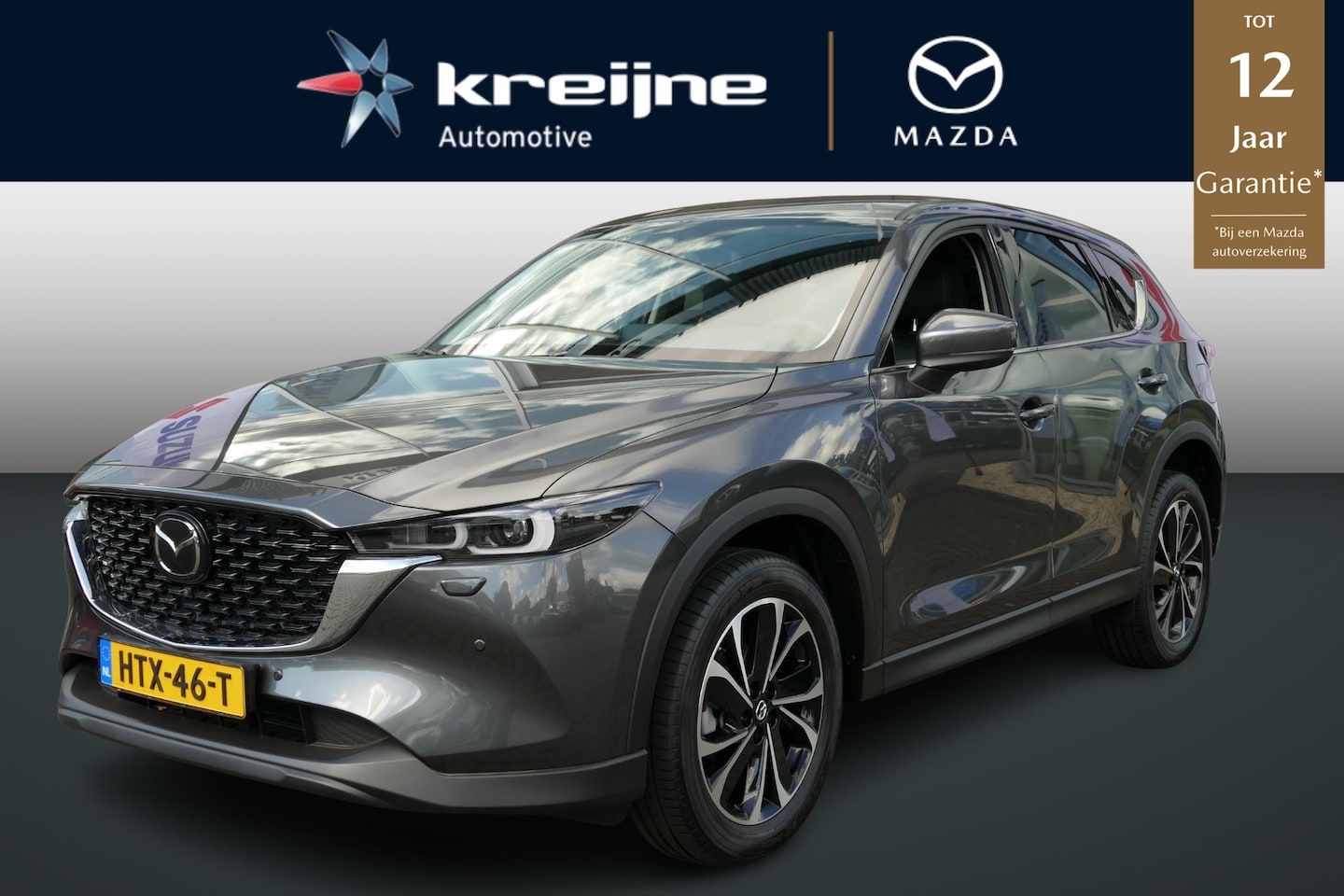 Mazda CX-5 - 2.0 e-SkyActiv-G M Hybrid 165 Exclusive-Line | Bose | 360* Camera | Carplay | RIJKLAAPRIJS - AutoWereld.nl