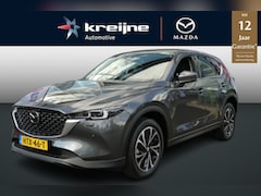 Mazda CX-5 - 2.0 e-SkyActiv-G M Hybrid 165 Exclusive-Line | Bose | 360* Camera | Carplay | RIJKLAAPRIJS