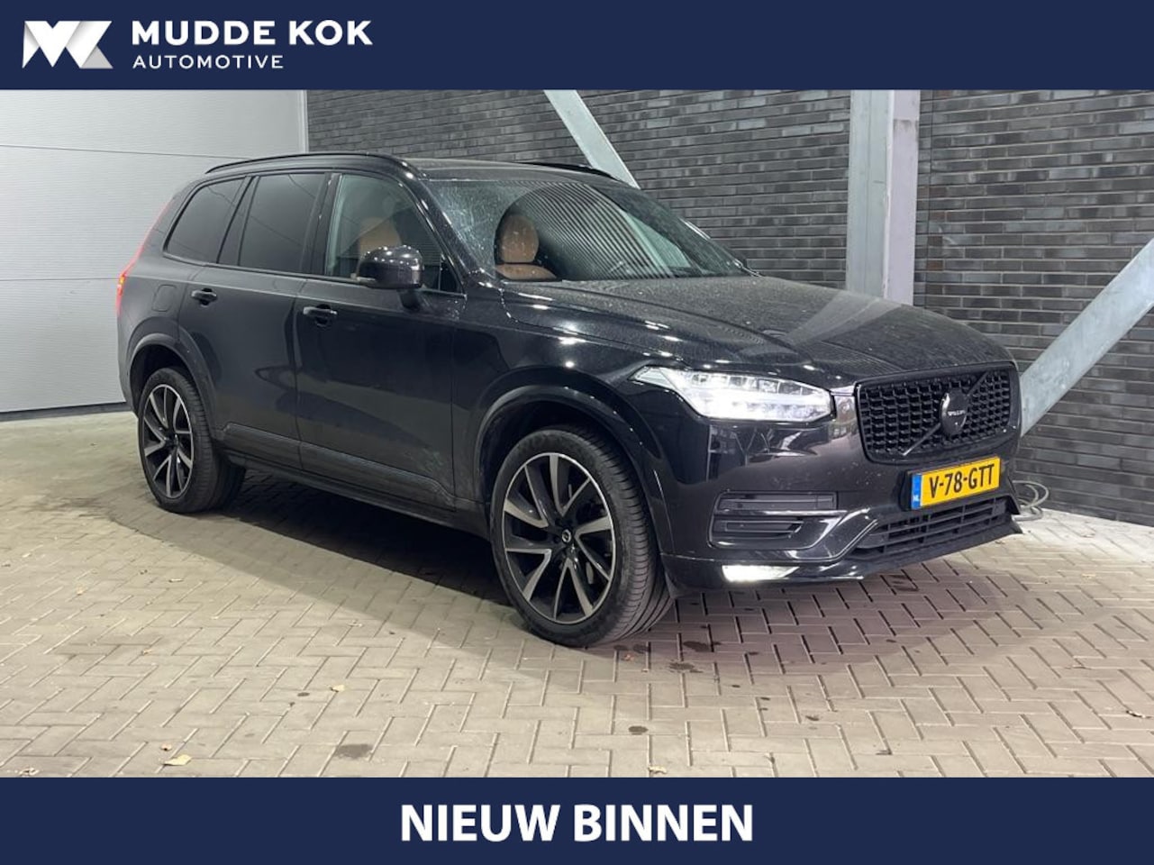 Volvo XC90 - B5 AWD Inscription | GRIJS KENTEKEN | Luchtvering | Bowers&Wilkins | Head-Up | Massage+Ven - AutoWereld.nl