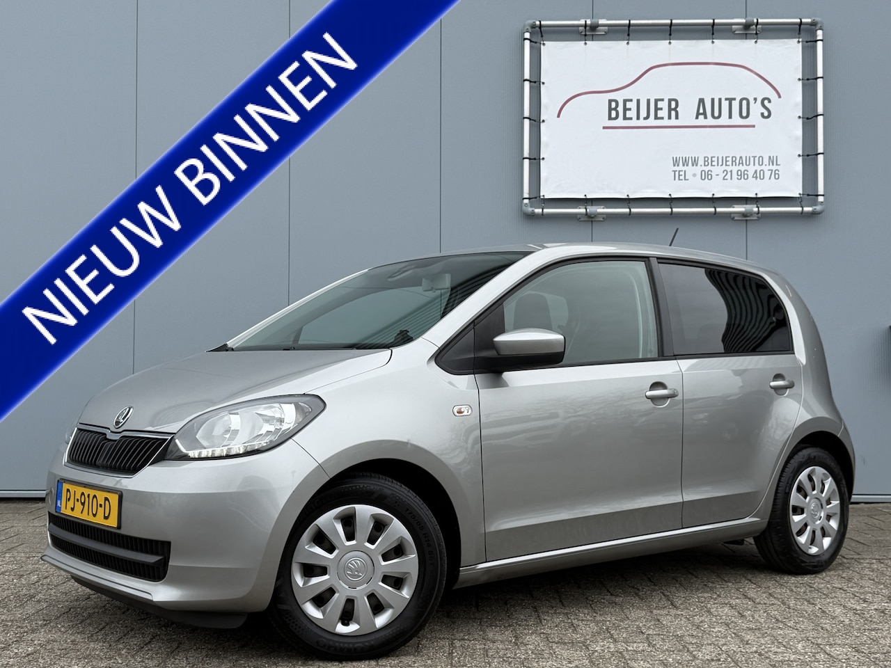 Skoda Citigo - 1.0 Greentech Ambition Airco/Cruise/Bluetooth. - AutoWereld.nl
