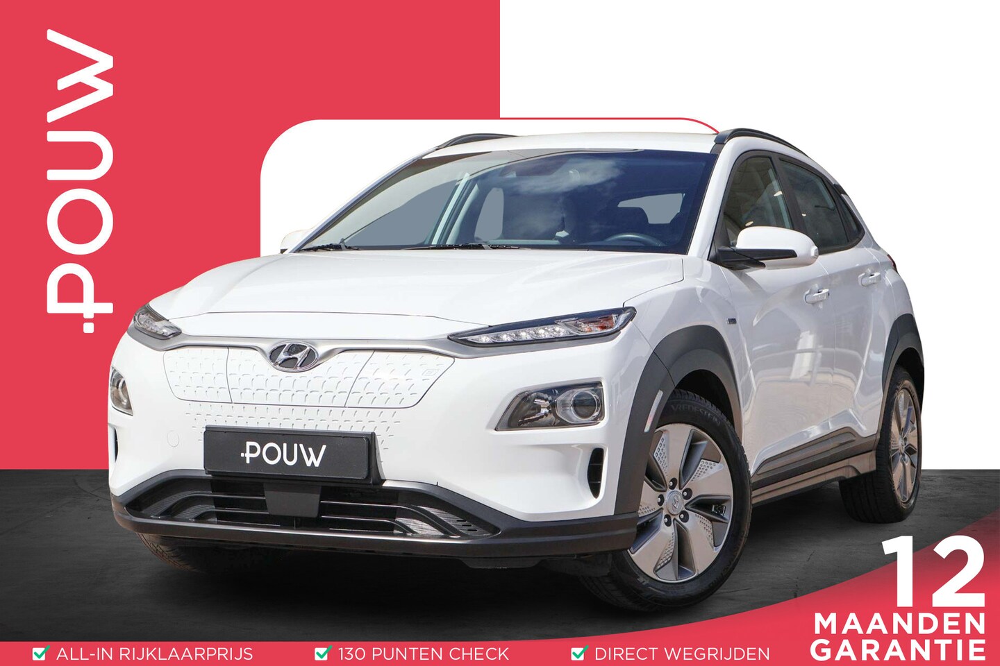 Hyundai Kona Electric - 204pk EV Comfort 64 kWh | SoH 94% | Warmtepomp | Adaptive Cruise | Navigatie | Camera | PD - AutoWereld.nl