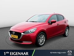 Mazda 2 - 2 1.5 Skyact-G Luxury | Stoel&Stuurverw | Carplay/Android