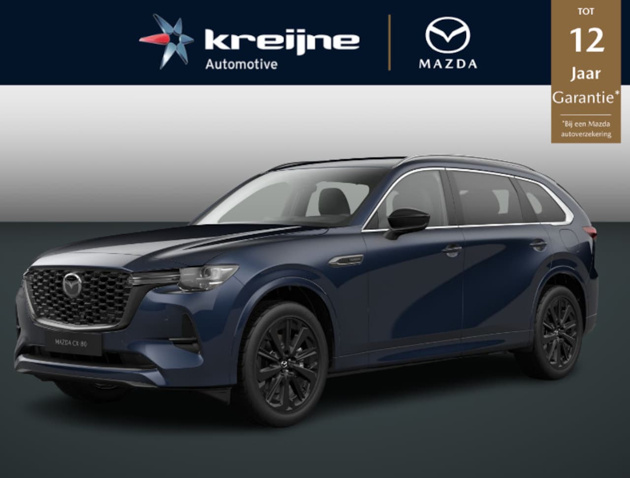 Mazda CX-80 - 2.5 e-SkyActiv PHEV Homura | VOORRAAD | Covenience & Sound Pack | 7 Persoons | - AutoWereld.nl